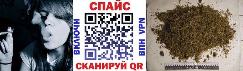Бутират бутандиол  Купить где  Козловка 