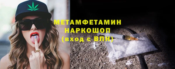 кокаин перу Елизово