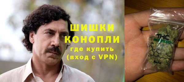 кокаин перу Елизово