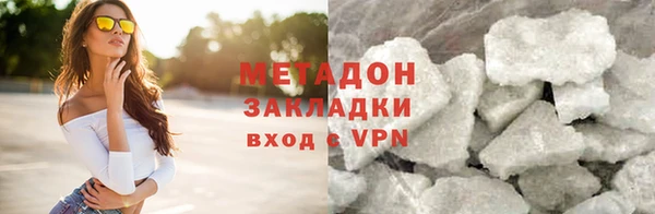 СК Ельня