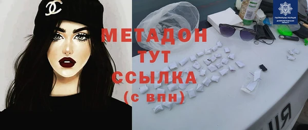 кокаин перу Елизово