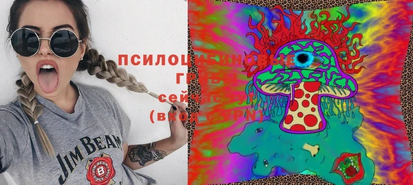 кокаин перу Елизово