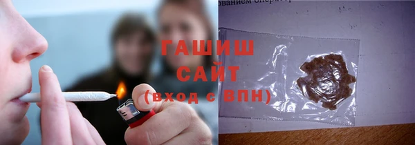 кокаин перу Елизово