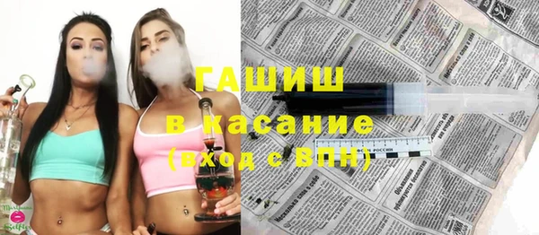 кокаин перу Елизово