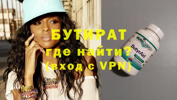 кокс Дмитриев