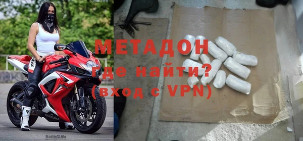 СК Ельня