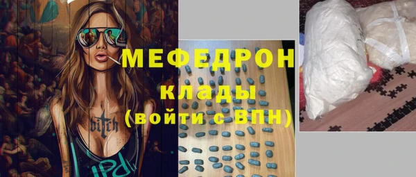 кокаин перу Елизово