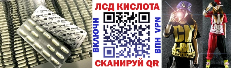Лсд 25 экстази ecstasy  Купить закладки  Козловка 