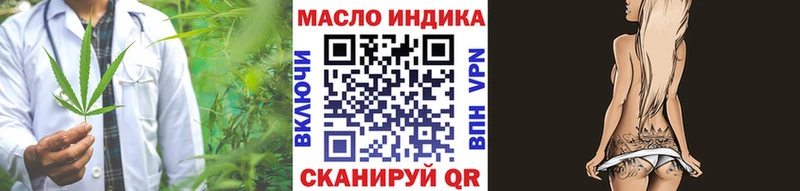 Дистиллят ТГК концентрат Козловка