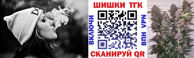 Марихуана SATIVA & INDICA  Купить  Козловка 